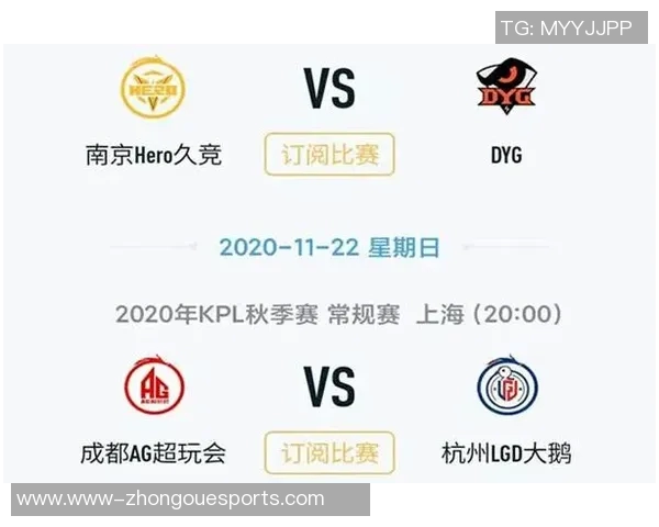 esports最新数据电竞比分聚焦王者荣耀FPX的速度与激情引发热议